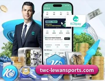 乐玩体育 APP 深度功能